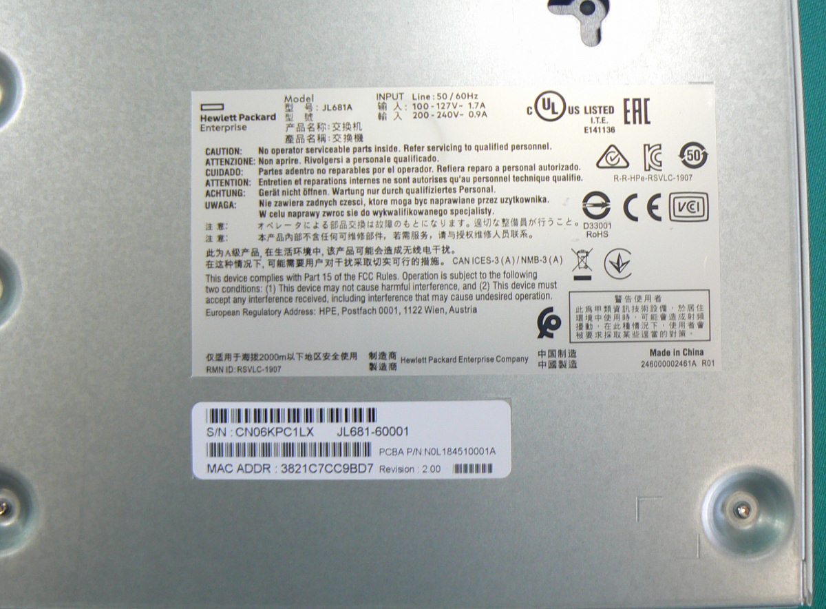 HPE-Aruba Switch 8G, JL681A, 8-port, 1 Gbit/s, 8x PoE, 2x SFP