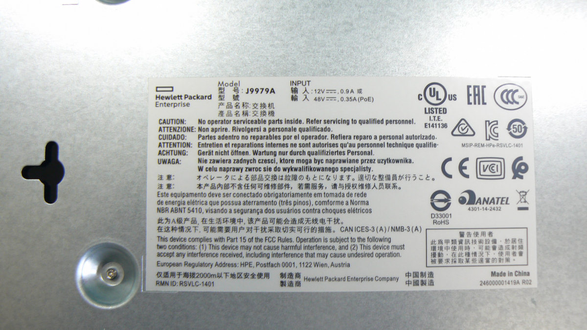 HP OfficeConnect 1820 8G J9979A Switch