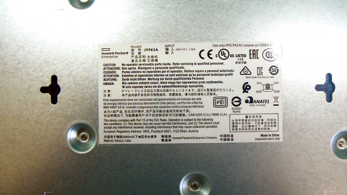 HP OfficeConnect 1820 8G J9982A Switch