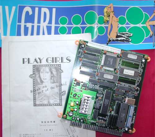 Play Girls